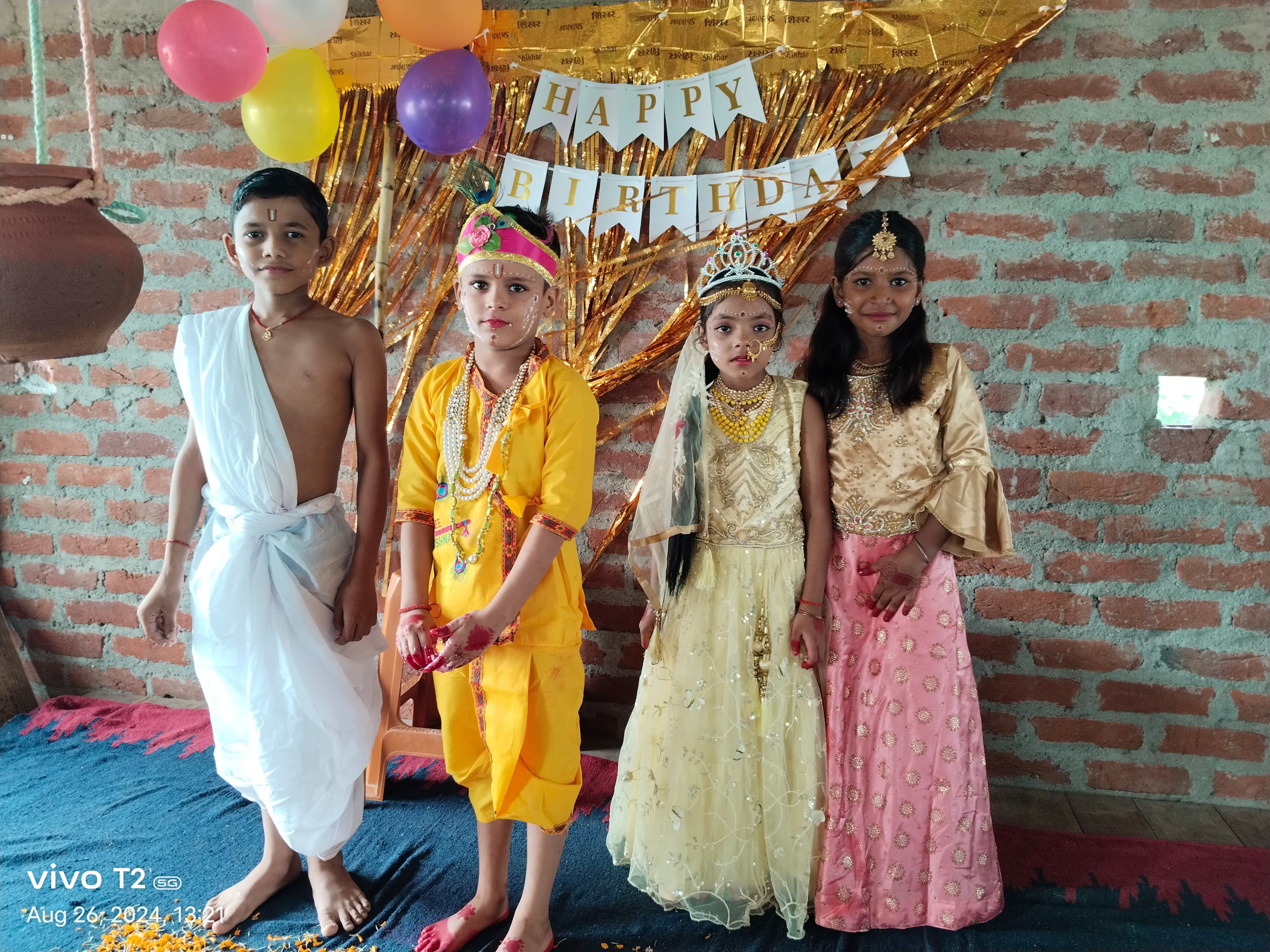 Krishna Janmashtami